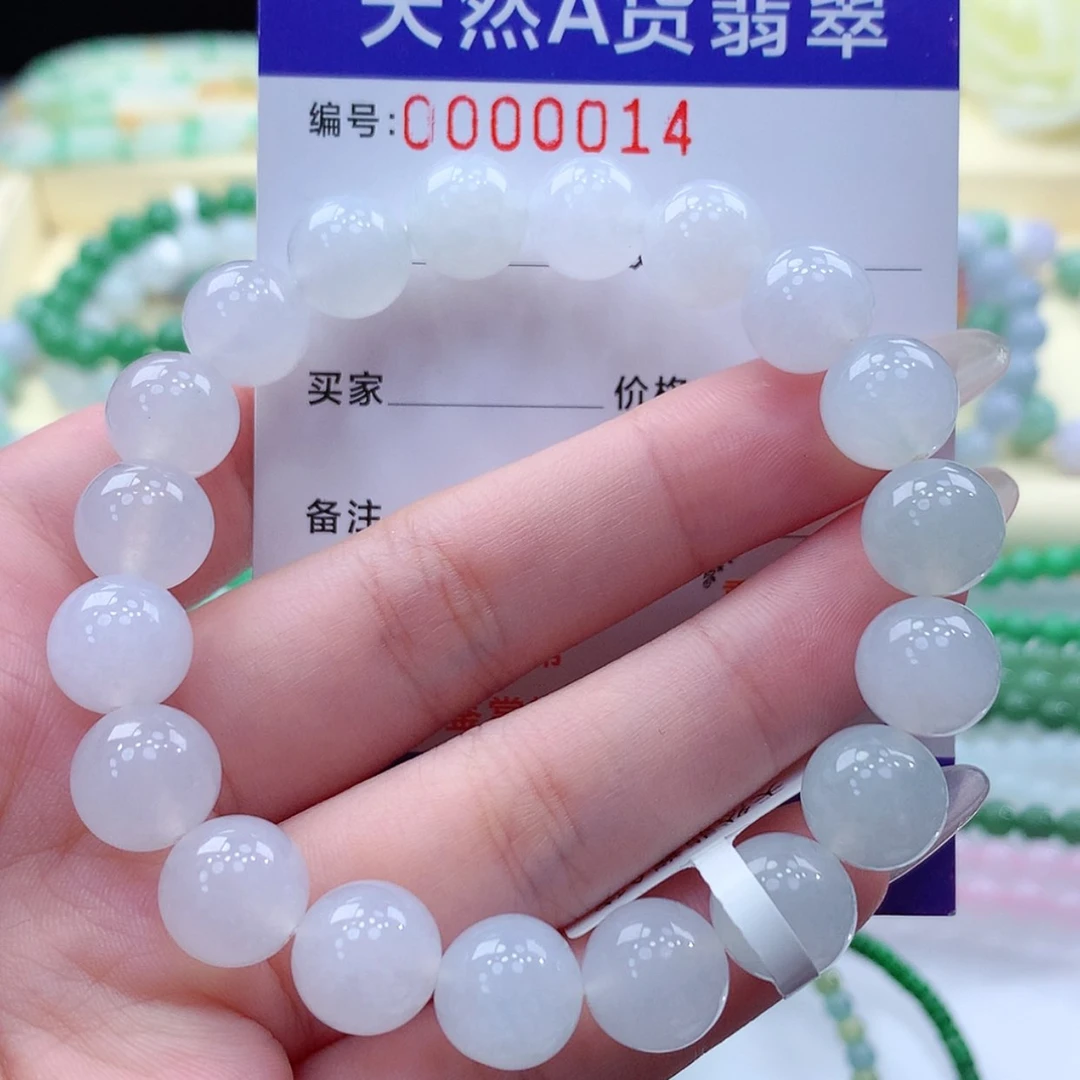 【闪购商品】翡翠颈饰未镶嵌缅甸天然a货翡翠