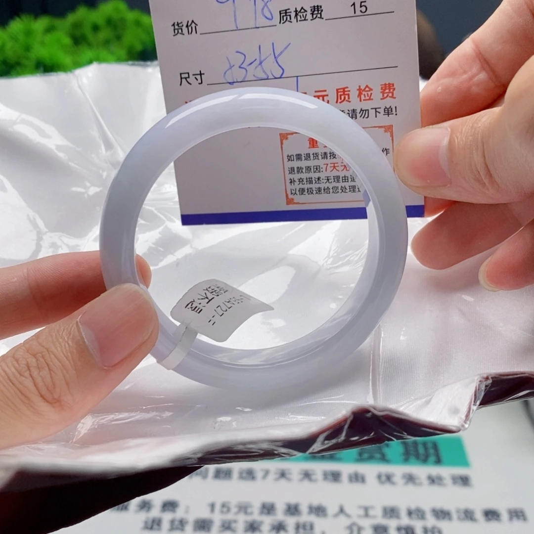 翡翠未镶嵌手镯20翡翠手镯