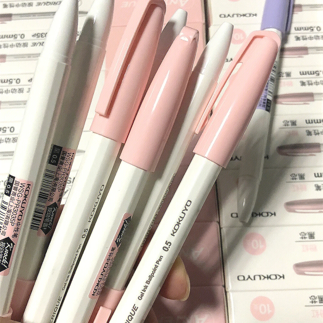 日本kokuyo国誉中性笔Anterique按动中性笔速干黑笔学生用刷题笔