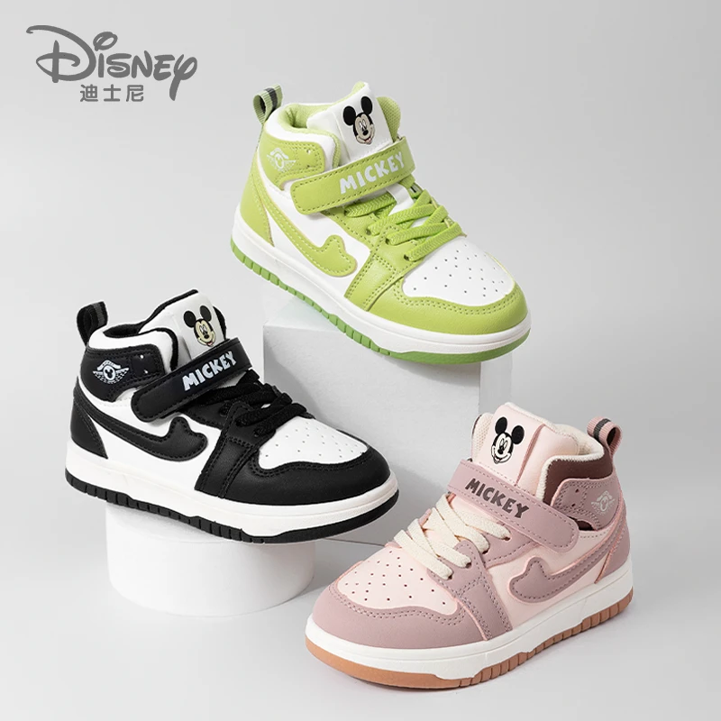 【达人专享】迪士尼2025年儿童高帮休闲鞋潮流轻便运动鞋 DS3486864