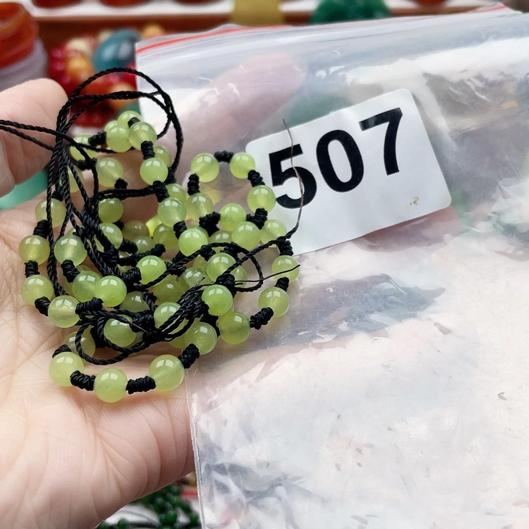 合金颈饰玛瑙/玉髓勇*