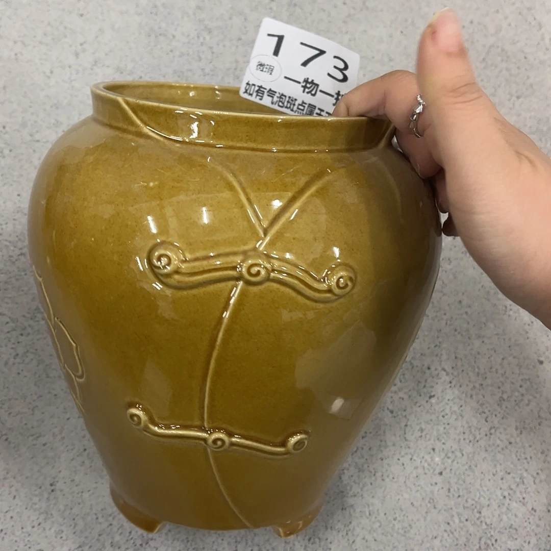 罗.口12高20微瑕-173有孔款