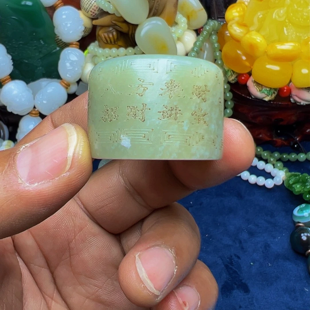 未镶嵌和田玉挂件天然的天然