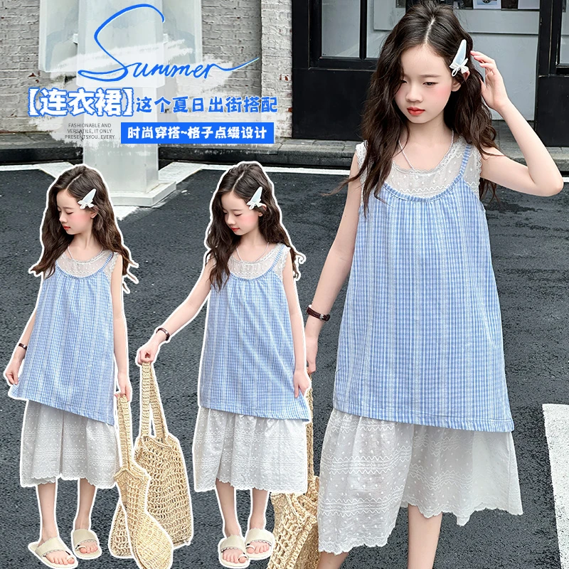 女童夏季小清新格子吊带连衣裙大童女孩蕾丝花边波点假两件背心裙