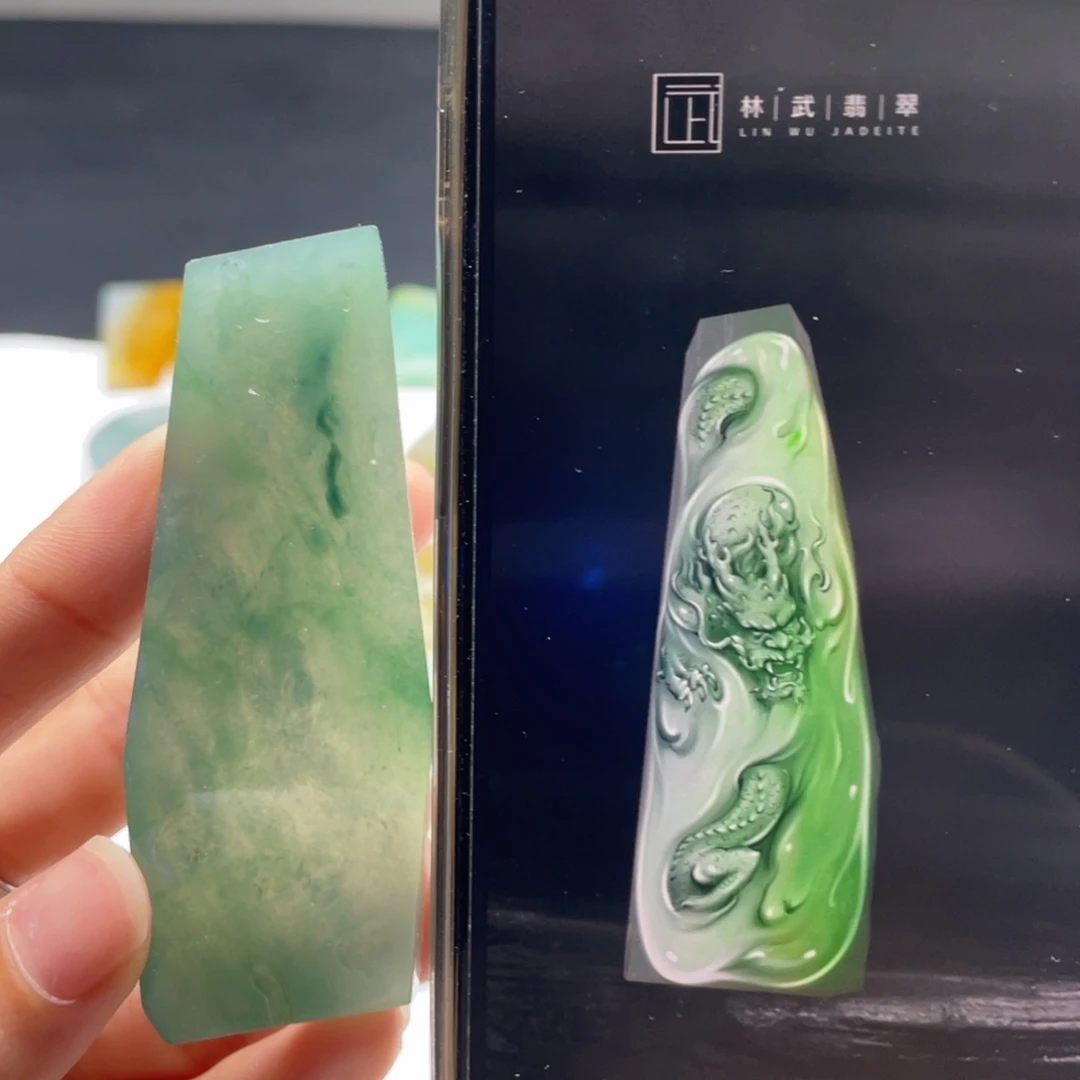 未镶嵌定制翡翠包工