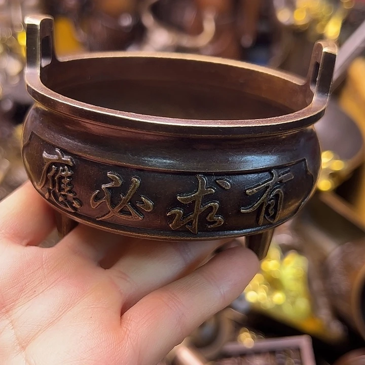 铜888888888888888888888