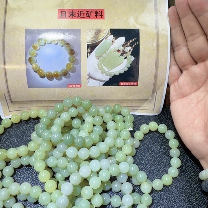 和田玉未镶嵌手链颜色多样性发货拍一发一