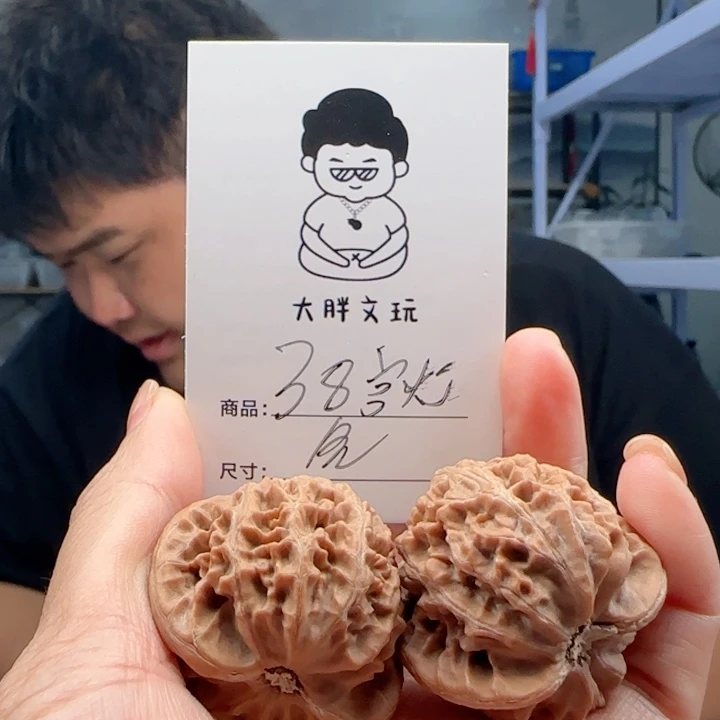 把件文玩核桃宫灯