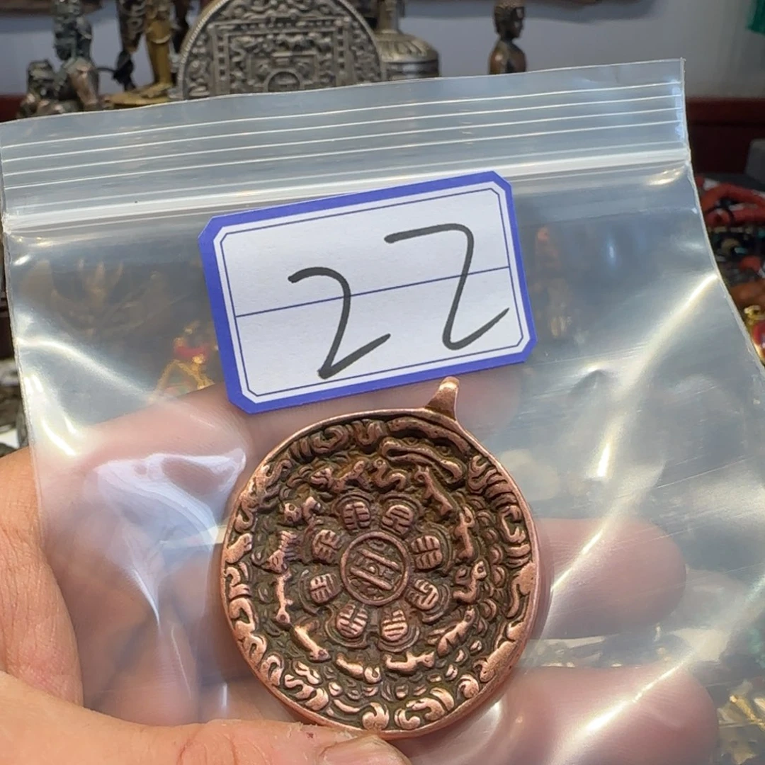 露露露露露露露露露露露露露露