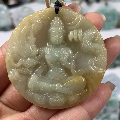 翡翠颈饰未镶嵌玉龙观音福利