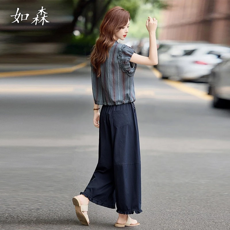 2025夏季新款女士大方得体时尚套装条纹衬衫休闲花边阔腿裤两件套