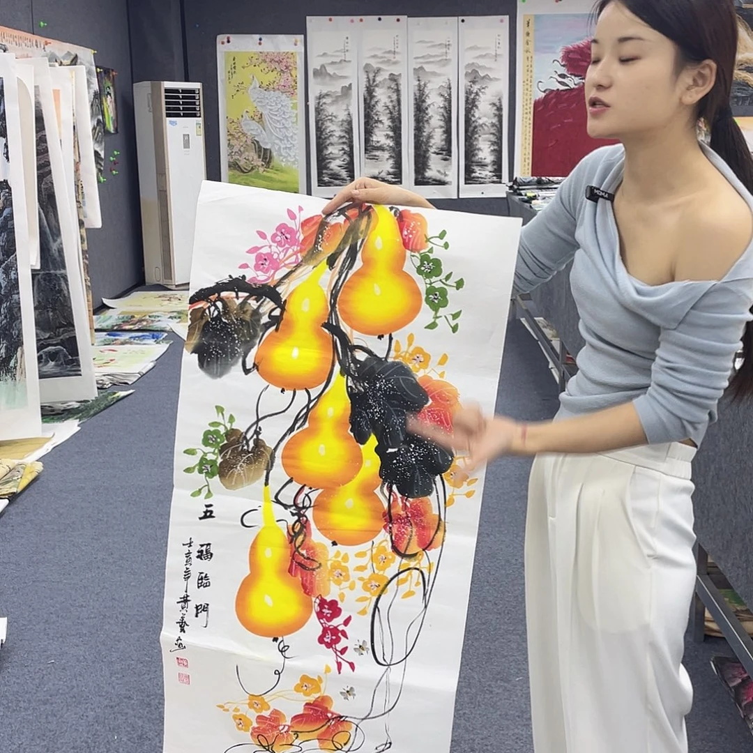 国画作品小姐姐放漏…