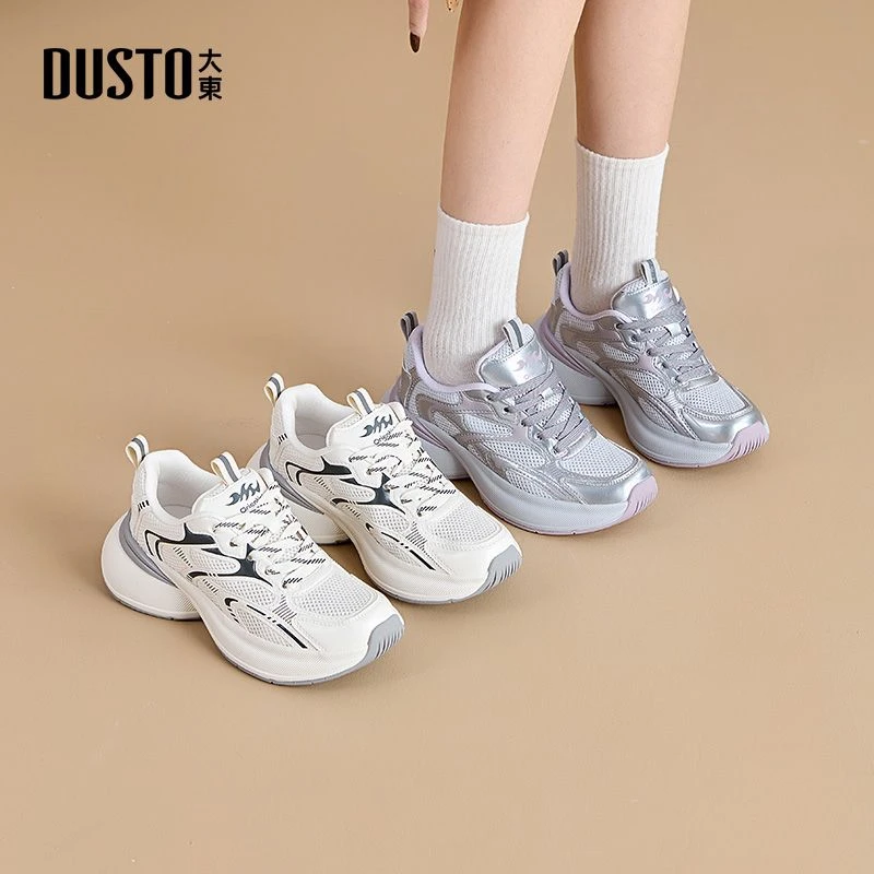 大东厚底老爹鞋2025春季新款百搭透气外穿系带运动鞋休闲女鞋1339