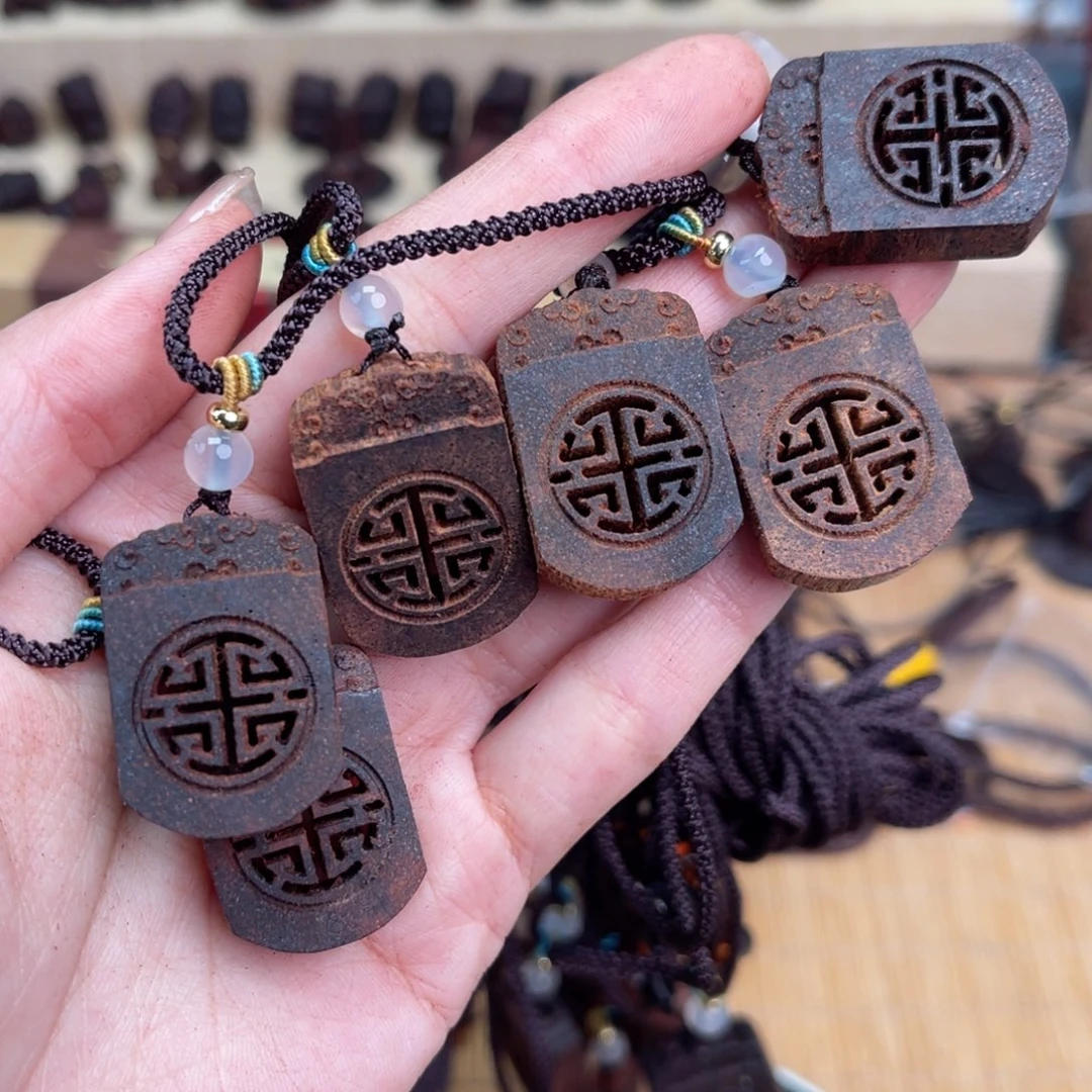 降真香其他镂空寿字雕刻件