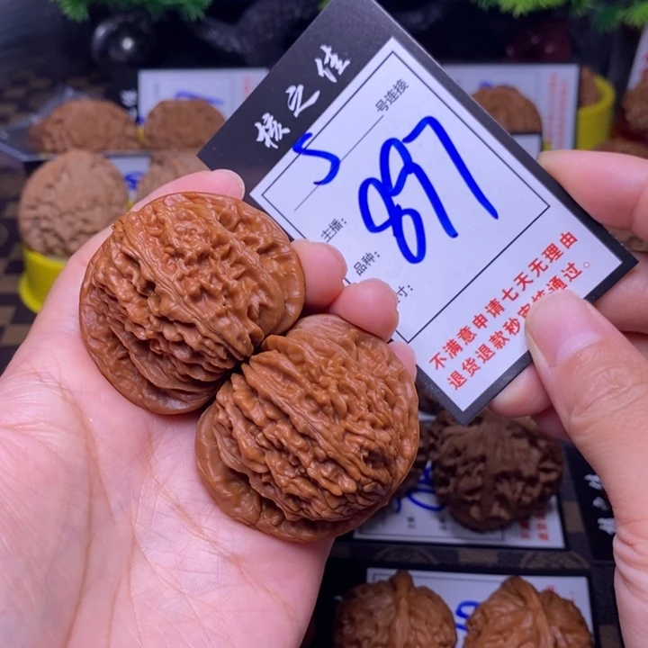 吊坠文玩核桃浮*48四座楼897