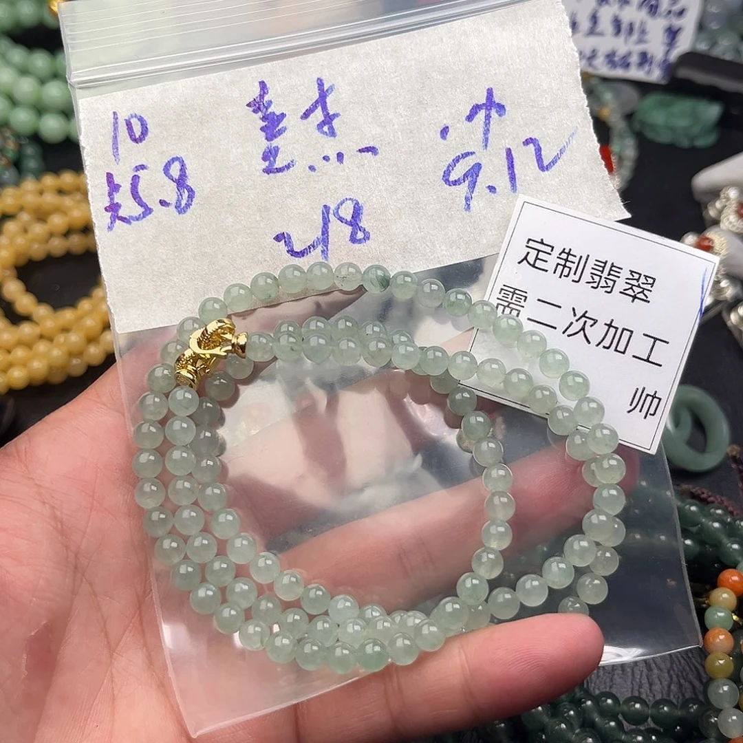 熹***杰未镶嵌定制翡翠翡翠