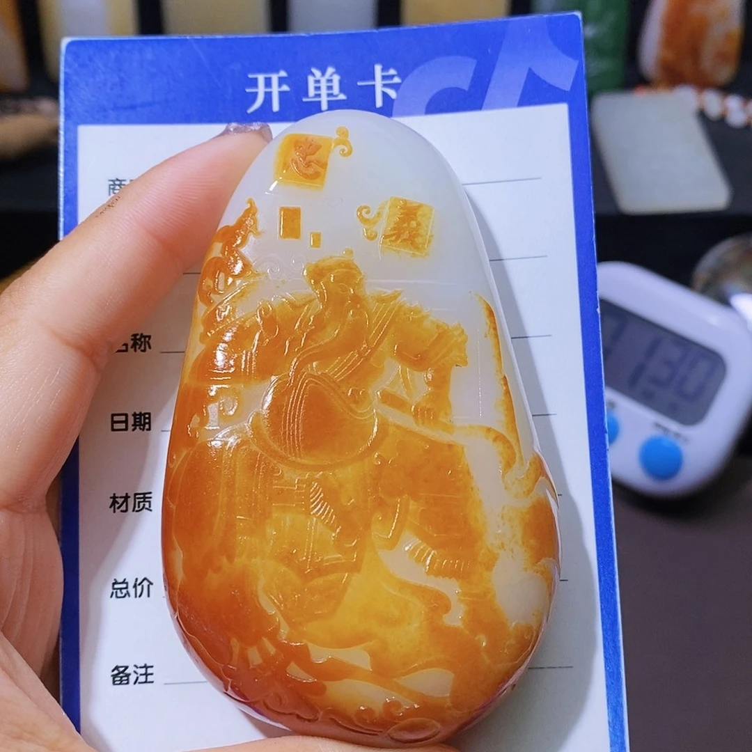 和田玉颈饰未镶嵌听*者