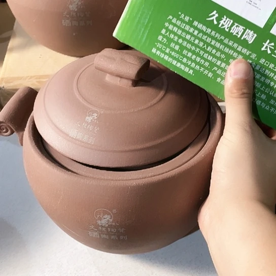 中式外贸单1个陶瓷大牌2.5升
