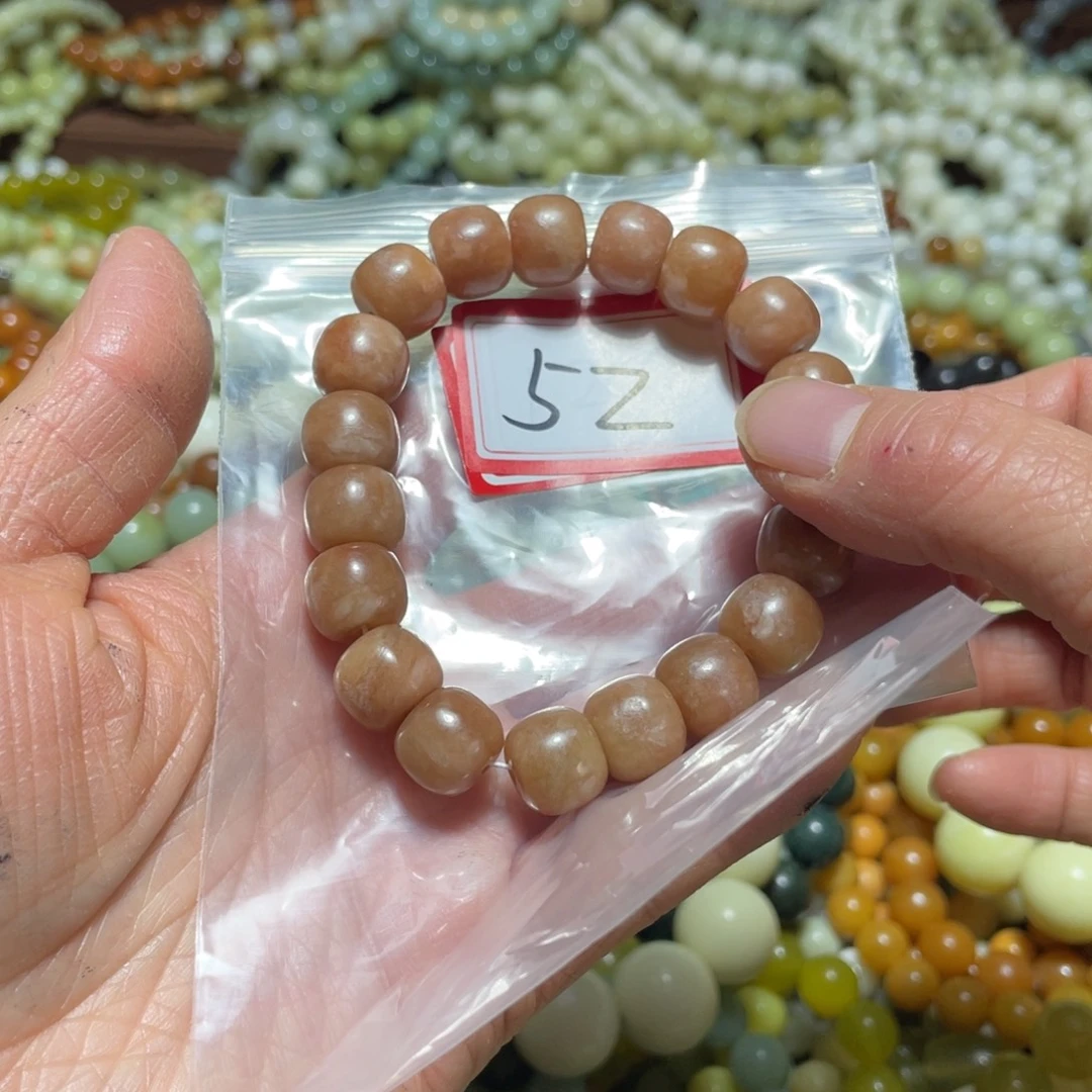 蛇纹石玉未镶嵌手链