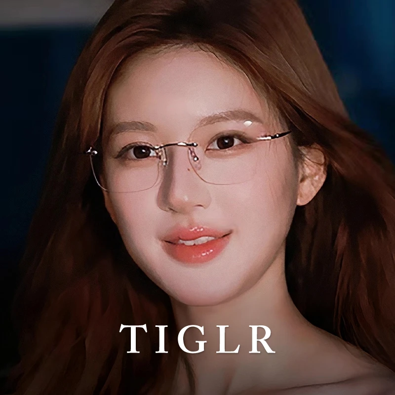 帝格勒许我耀眼赵露思同款无边框眼镜女近视可配度数素颜眼睛镜架