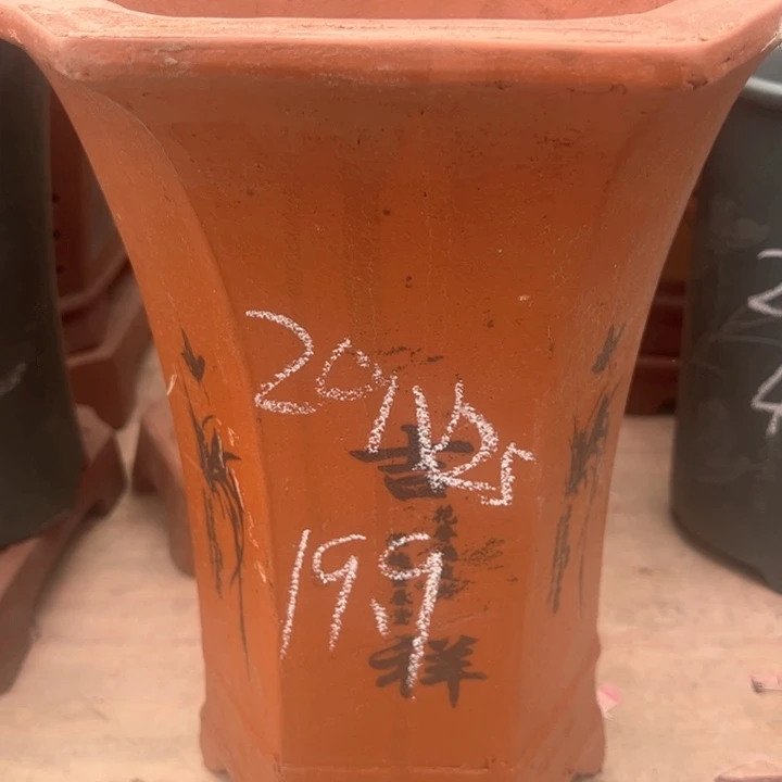 红陶紫砂兰花盆微瑕