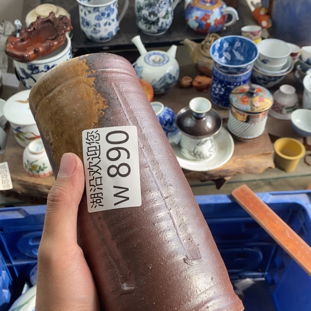 喵***子瓷器口，瓷器瓷器的时候