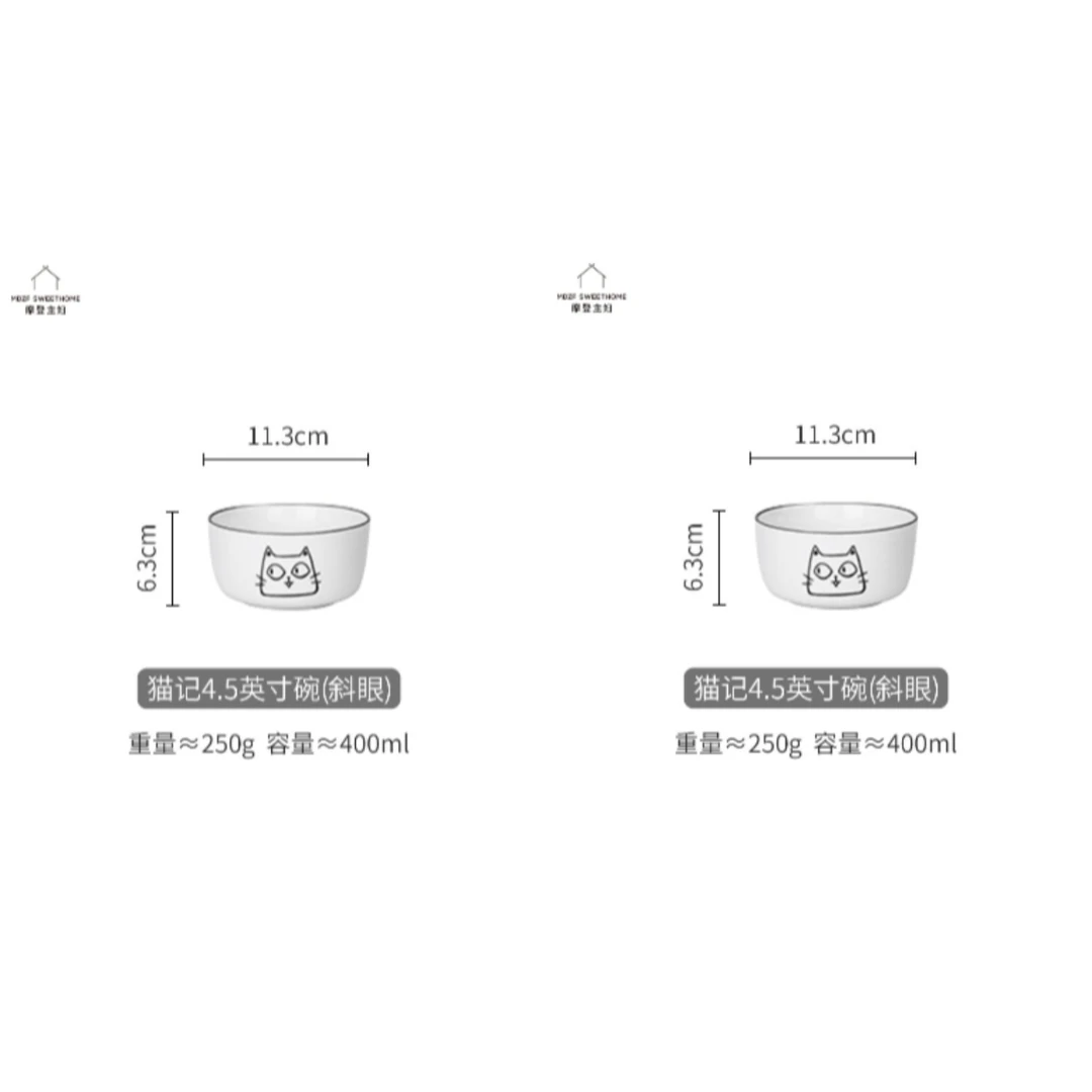 【特价福利】原创猫记陶瓷碗创意个性家用饭碗