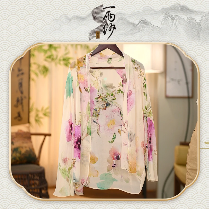 【桃花面●双绉纱】252007桑蚕丝上衣外套新中式19