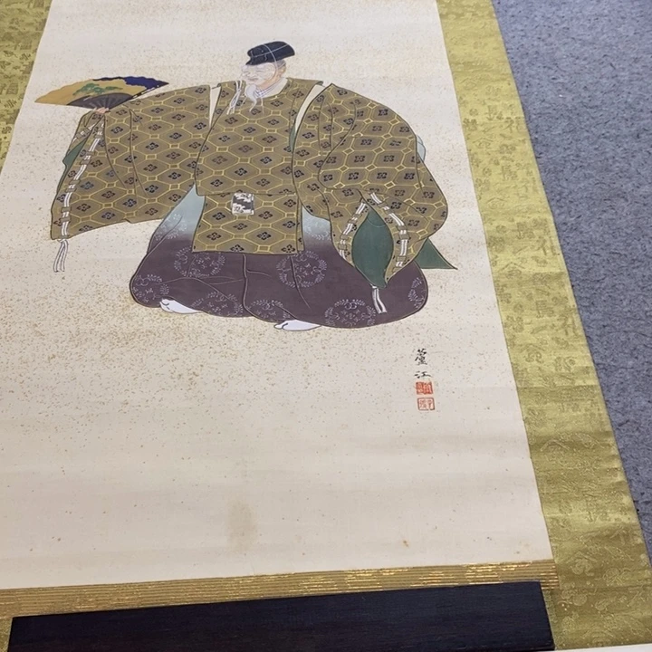 忘***g字画字画字画字画