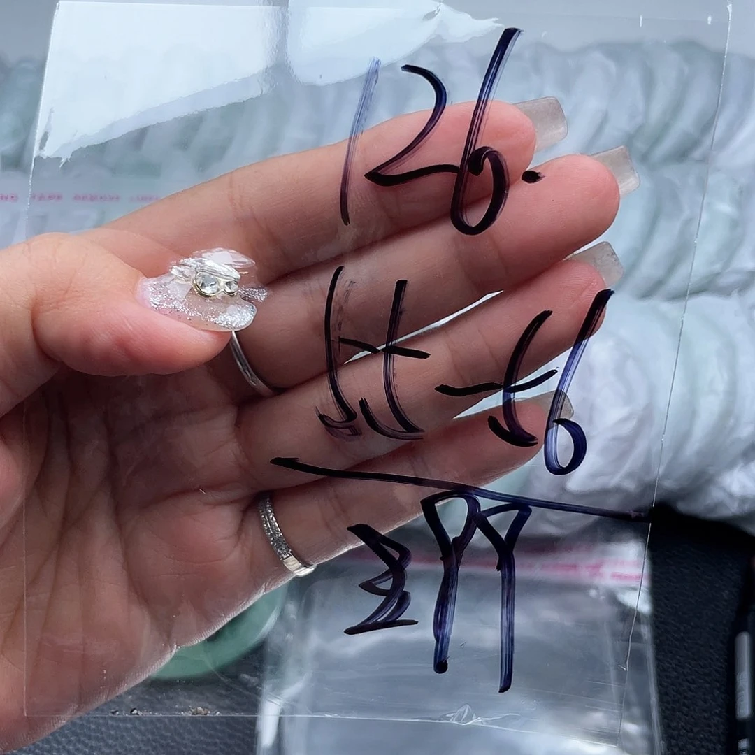 非金属无直播间126