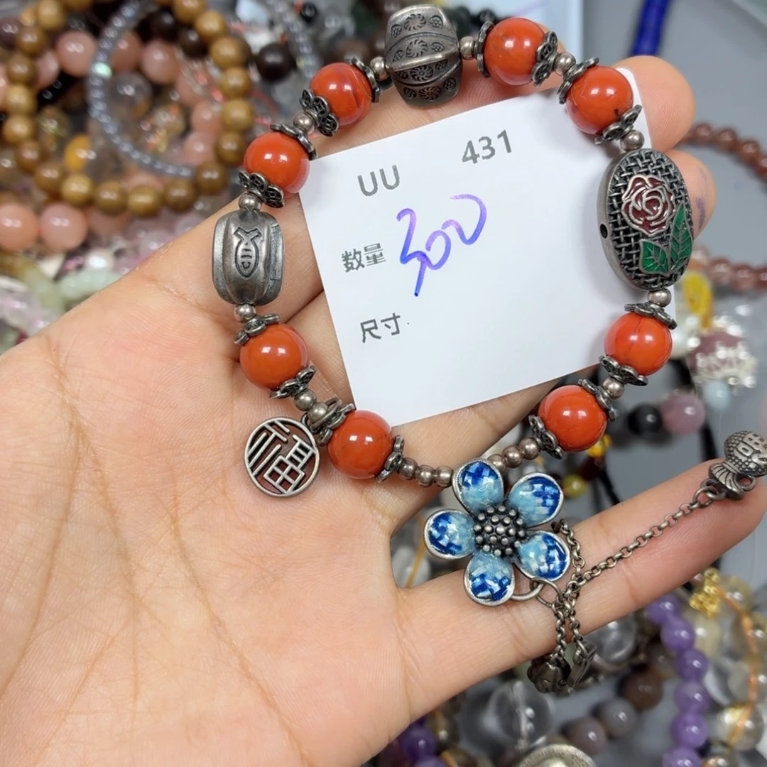 溪***C银S925镶嵌海蓝宝石手链UU431