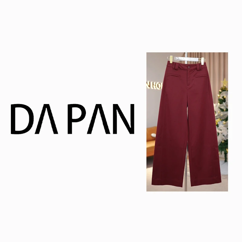 【DA PAN专属】春季新款天丝棉直筒休闲裤95121731