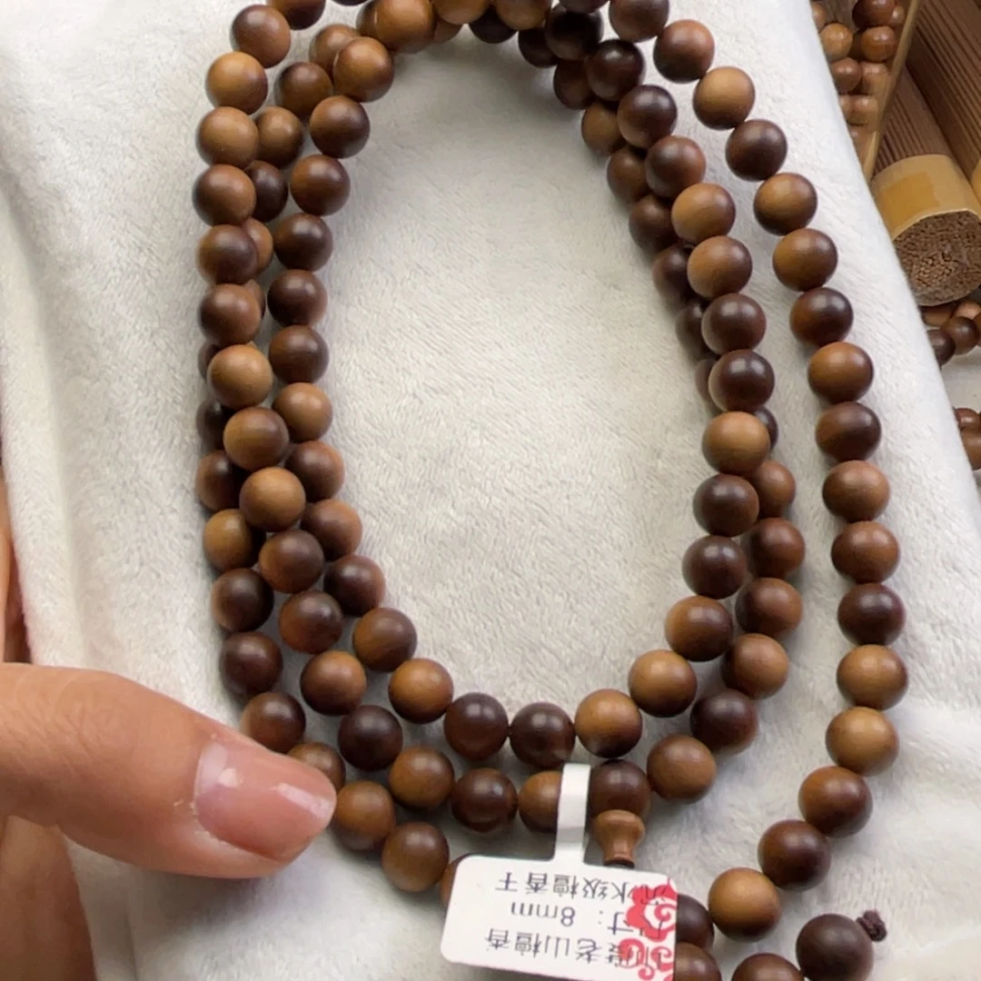 相***遇手串/手链檀香木印度老山檀香0.8檀香王沉水
