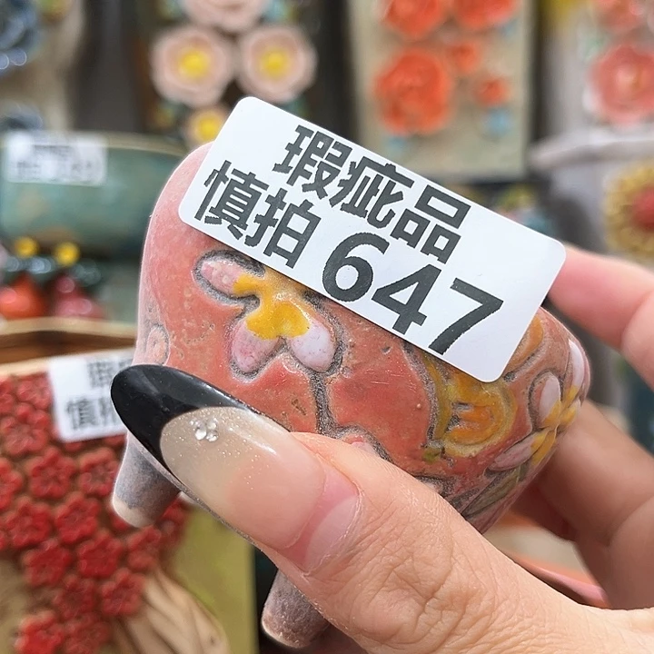 红陶粗陶花盆粗陶花盆