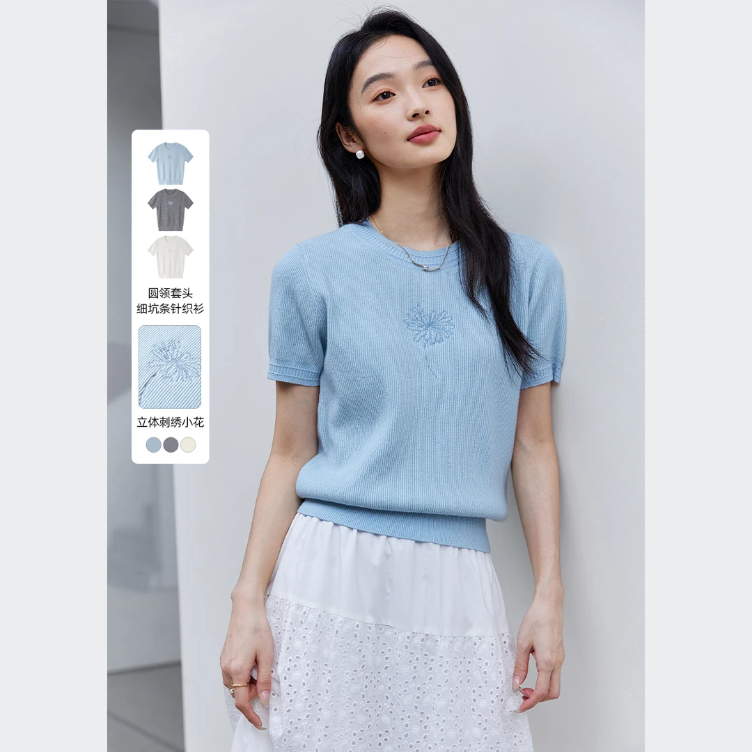 *时尚百搭立体绣花短袖T恤女2025新款宽松休闲圆领上衣73719