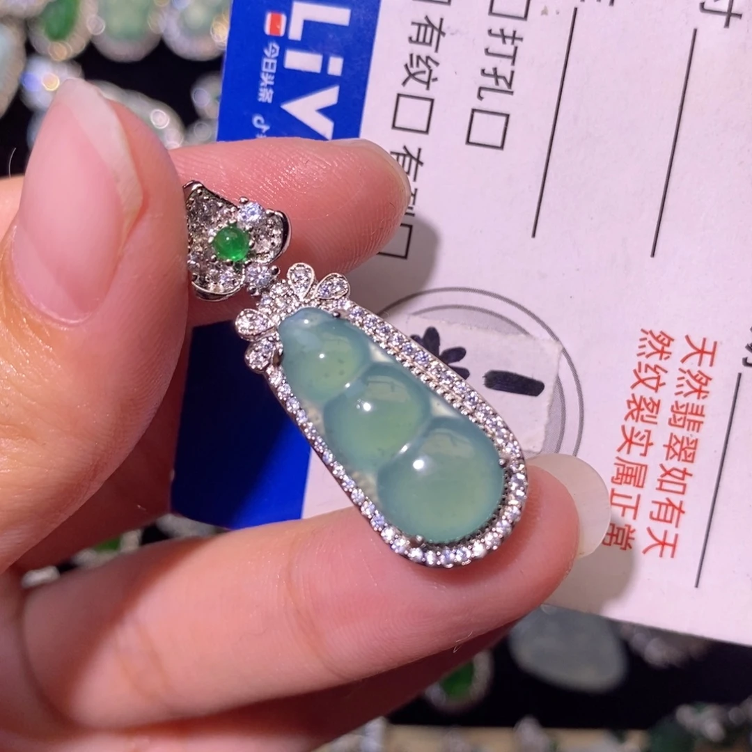 翡翠未镶嵌颈饰天然