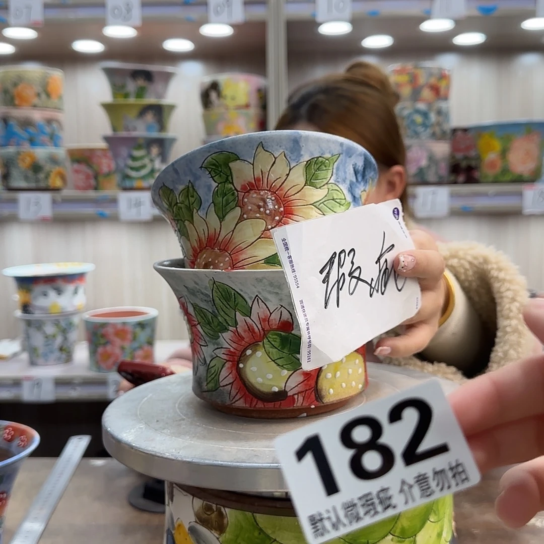 陶摆件瑕疵瑕疵182