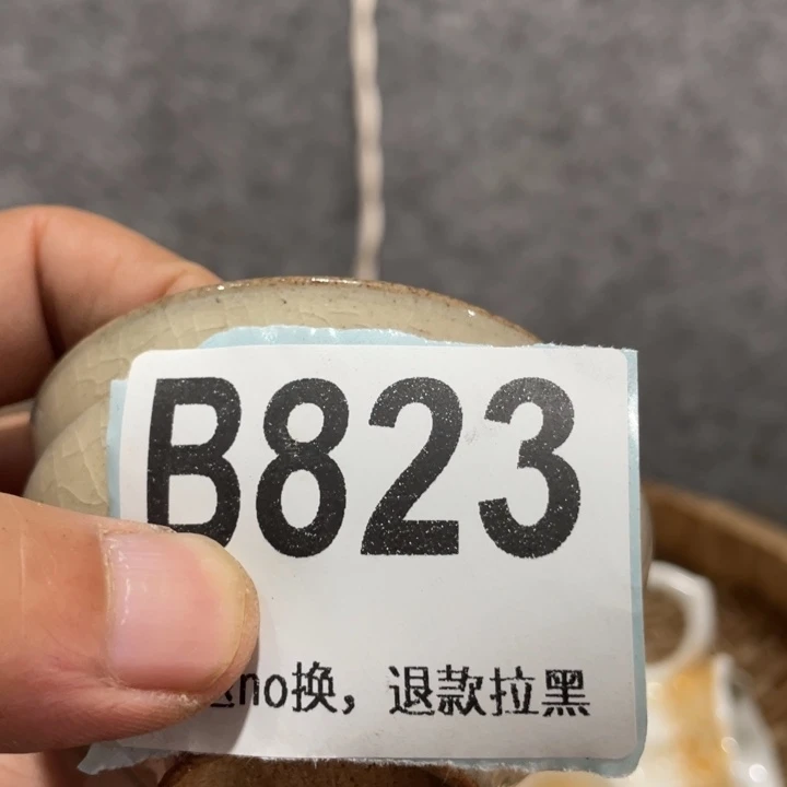 今***y手工艺品琉璃知道