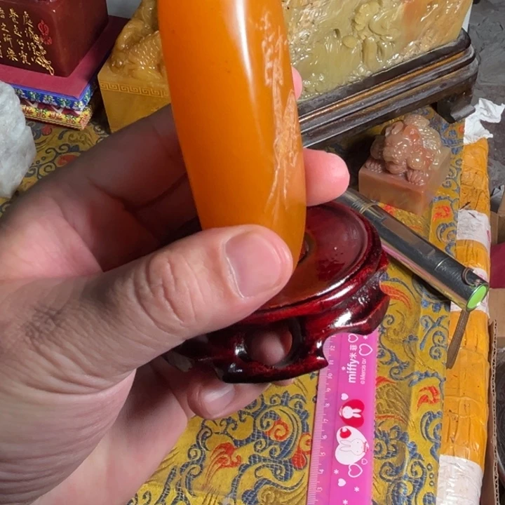 寿山石印石寿山石