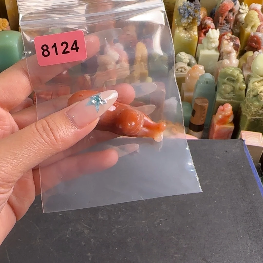 青田石印石8124编号