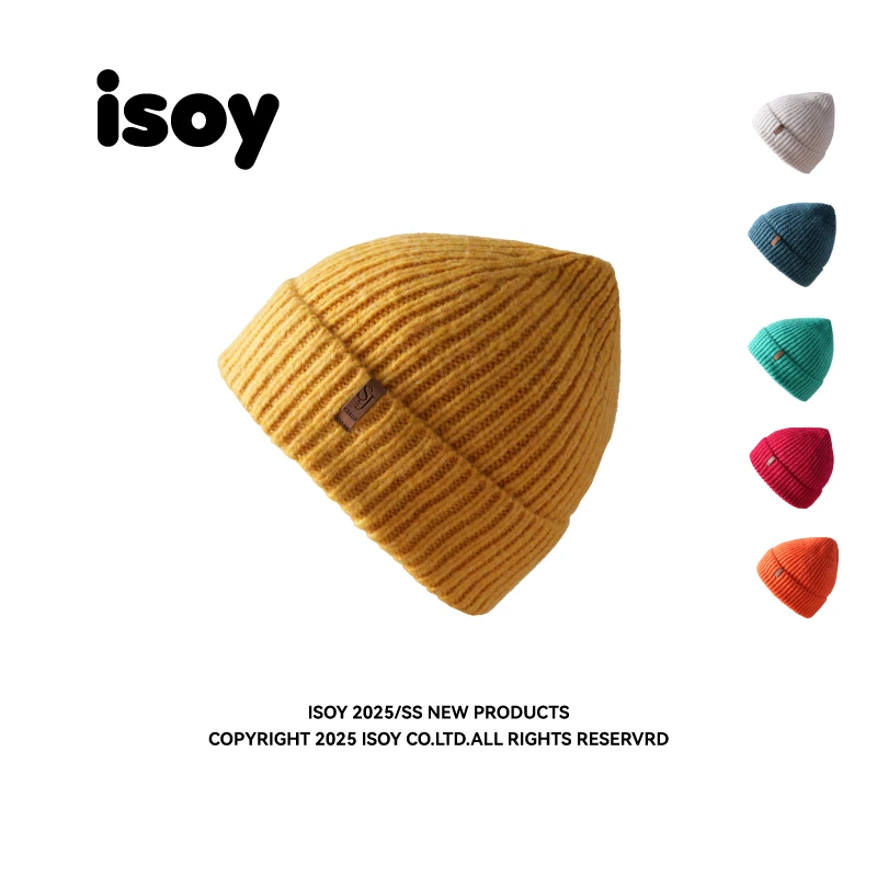 ISOY冷帽针织帽子时尚百搭秋冬季韩版保暖纯色加厚冬天
