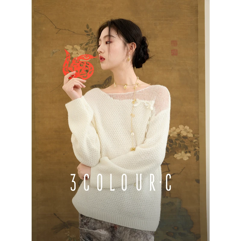 【大叔专享】D401XC203M00三彩【暗香疏影】2025春季新款新中dbc