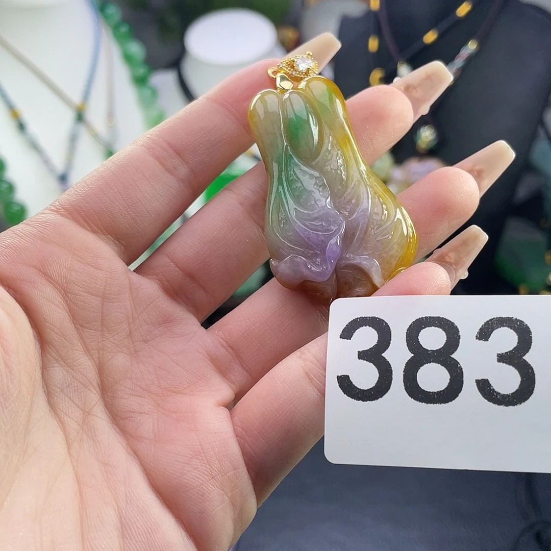 翡翠未镶嵌吊坠(赠链)