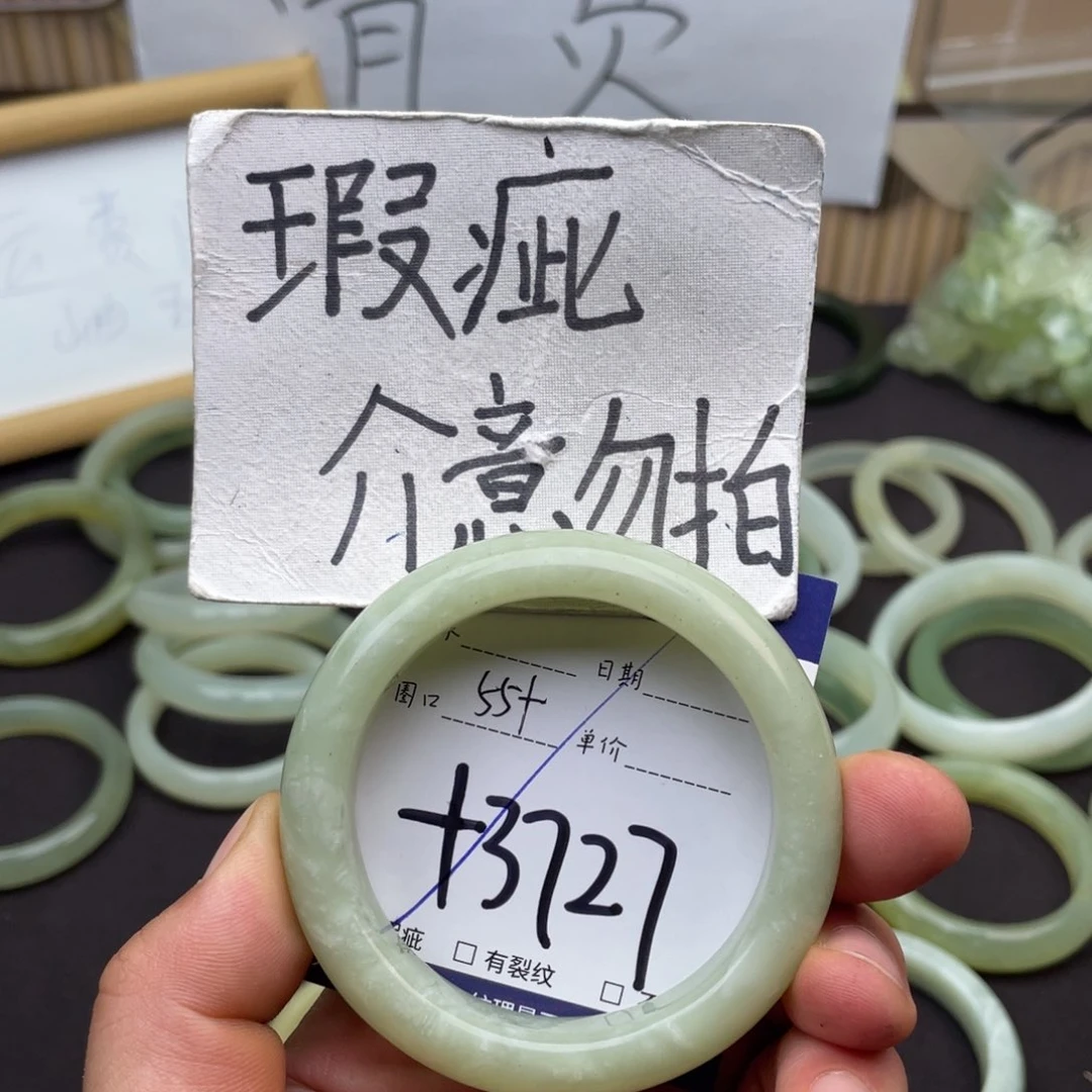 岫玉未镶嵌手镯手镯