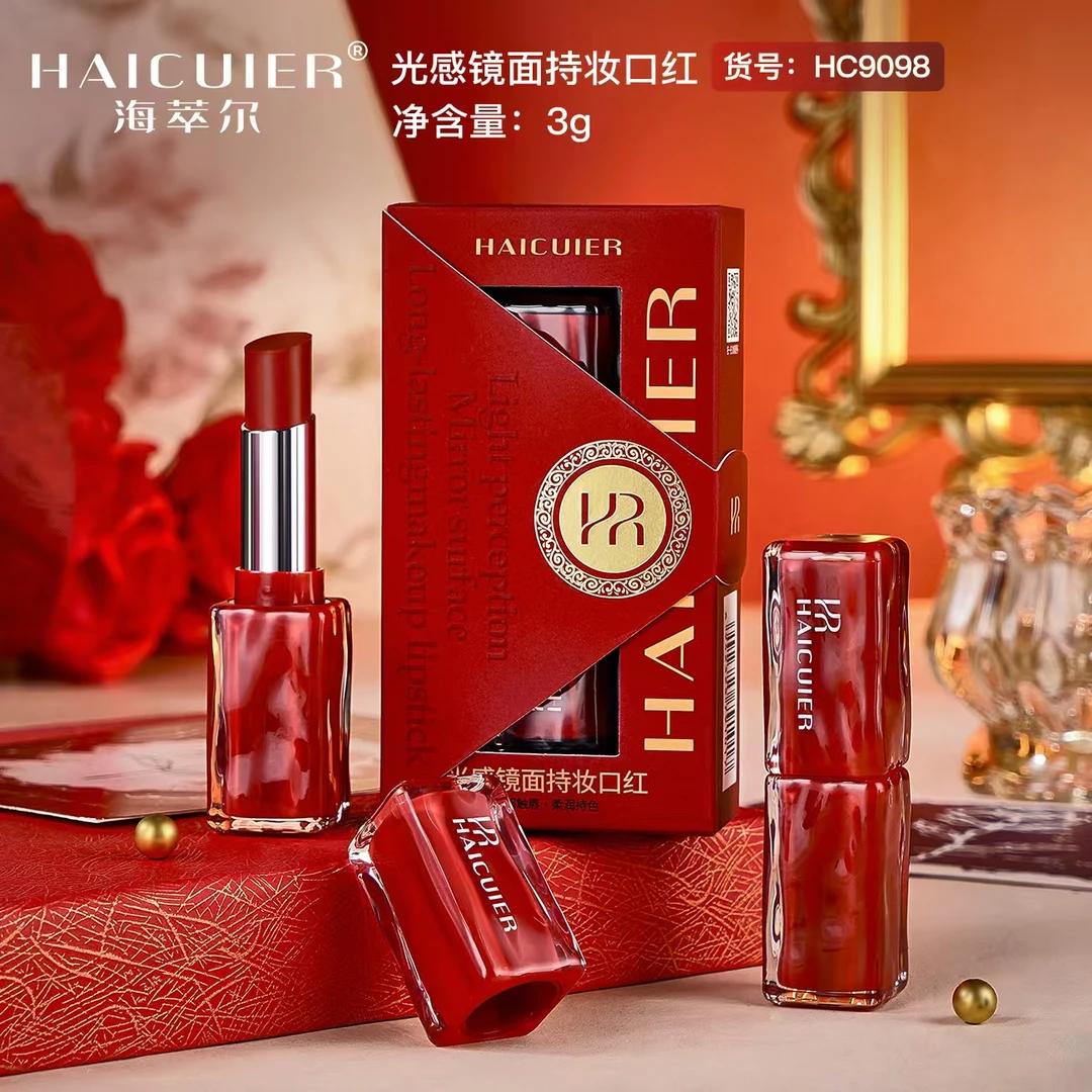 海萃尔光感镜面持妆口红柔润丝滑滋润不油腻轻盈服帖色泽均匀