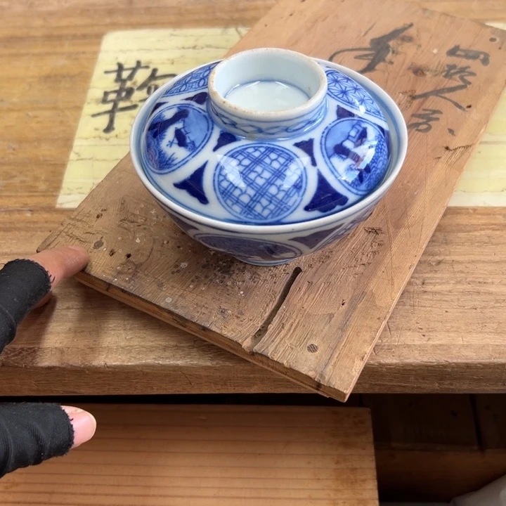 风***录谢谢谢谢谢谢谢谢谢谢
