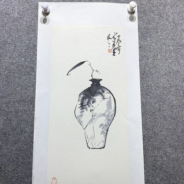 国画水墨丹青水墨