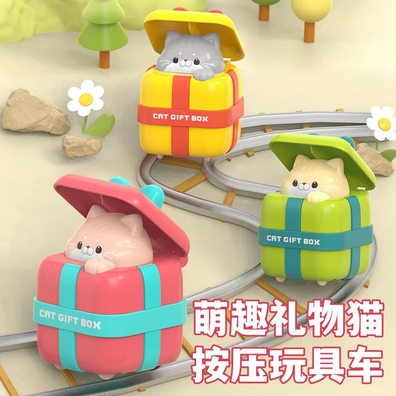 卡通礼物猫咪按压玩具车趣味儿童益智玩具车回力惯性小猫咪滑行车