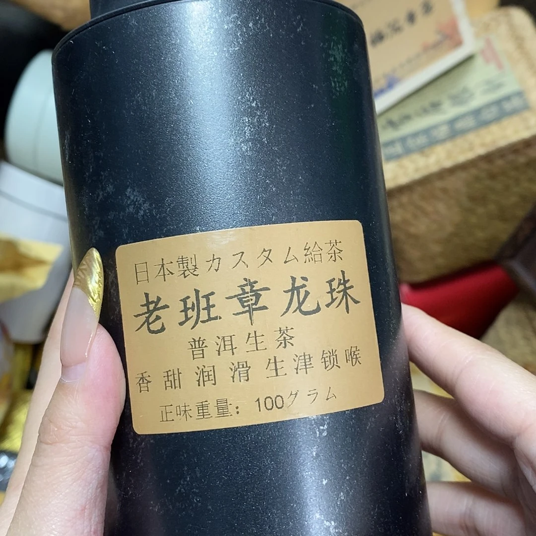 紫砂我想我们还会再见哦
