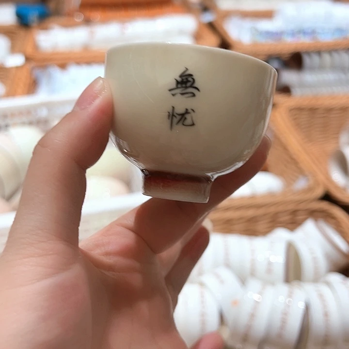 茶具111111111111